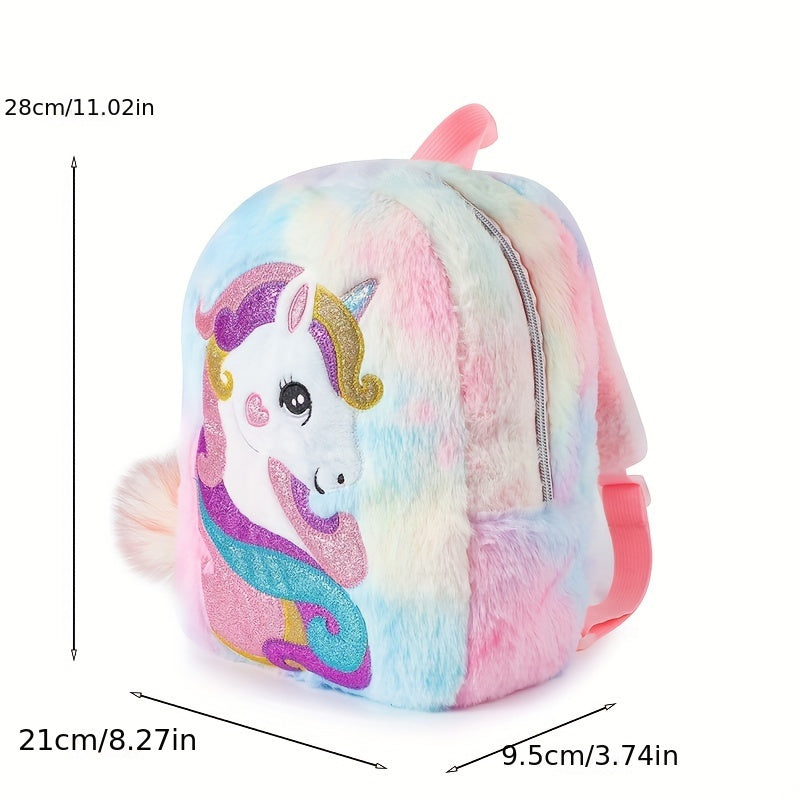 [1pc Unicorn Backpack, Tie Dye Fabric] 1pc Cartoon Unicorn Plush Unicorn Backpack, Girl's Kindergarten Small School Bag, Tie Dye Fabric, Color Slight Difference, Fur Ball Color Assorted Varieties, Ideal choice for Gifts