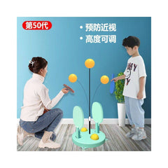 Table Tennis Trainer Tumbler Fixed Children s Home Indoor and Outdoor Double Fighting Single Fighting Elasticity Exercise Device