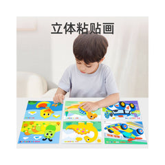 Children s DIY 3D EVA sticker painting kindergarten boys and girls educational sticker making materials