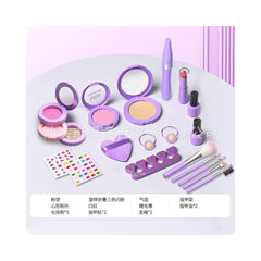 Popular online children s realistic cosmetics pretend makeup accessories princess bag set girl s toy gift