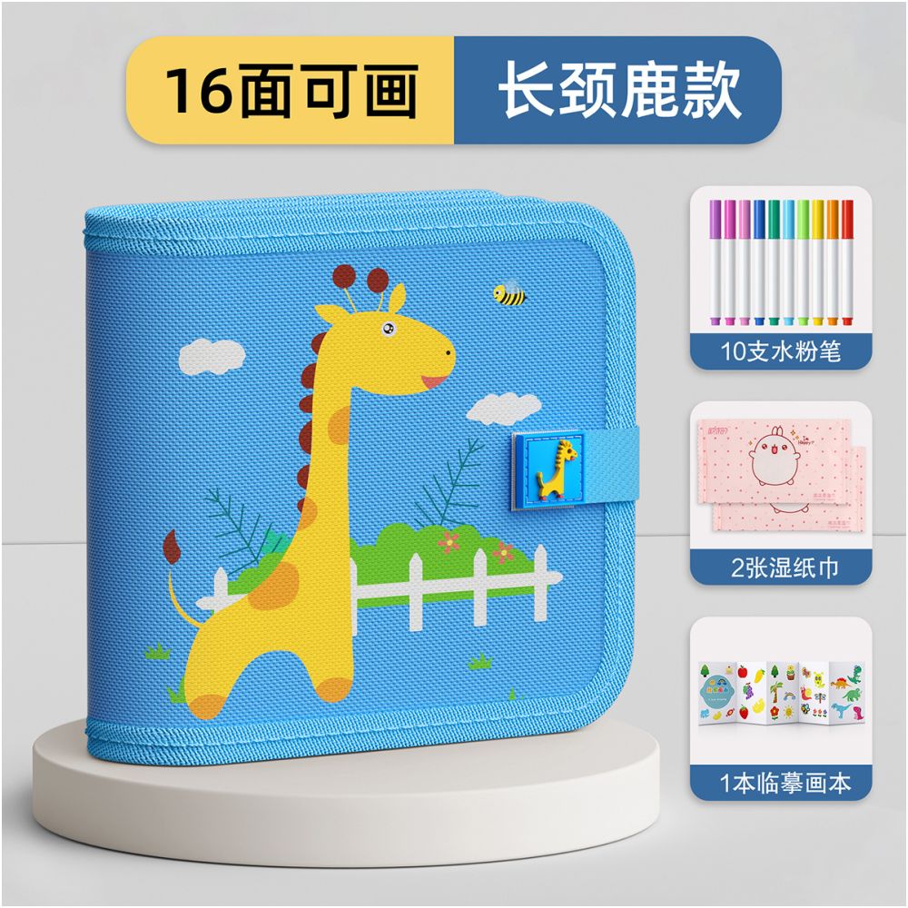Portable drawing board for children erasable writing board small blackboard for babies aged 0 3 educational toy