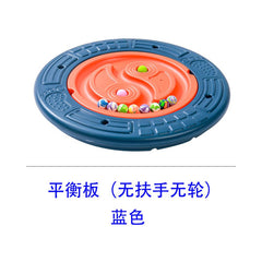 Children s sensory integration training equipment home sensory integration scooter tai chi balance disc toddler hand held rotating disc balance board