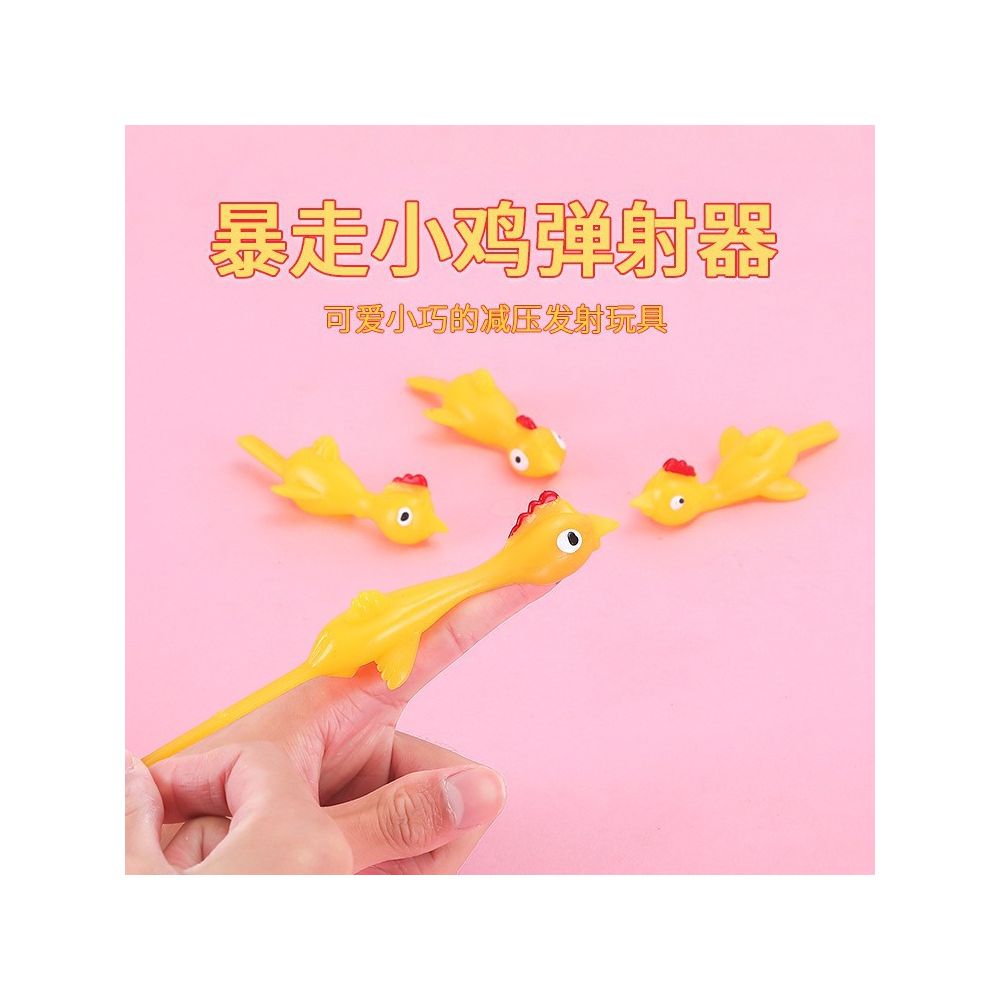 Catapult Turkey Fun Toy Catapult Chicken TPR Launch Chicken Novelty Toy Wholesale Export Supply