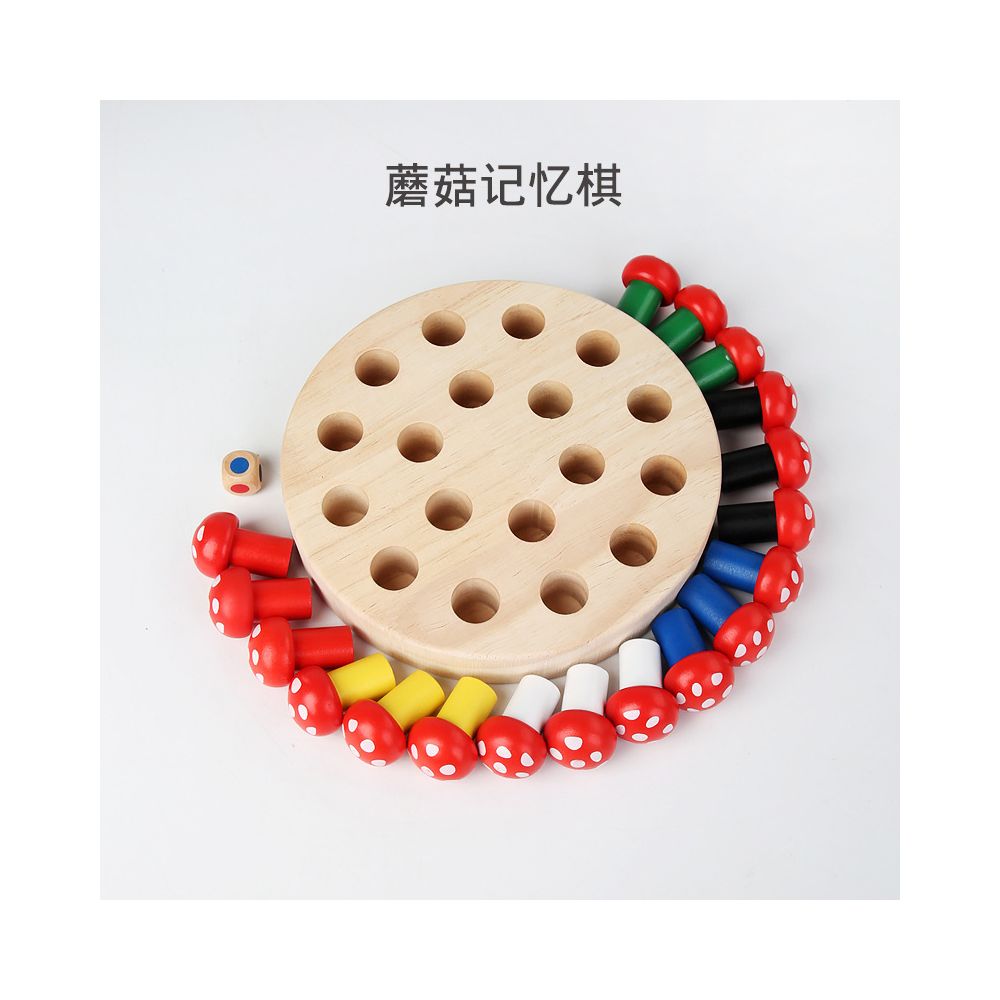 Wooden Fun Radish and Mushroom Memory Board Game A Children s Educational and Focus Boosting Interactive Tabletop Game
