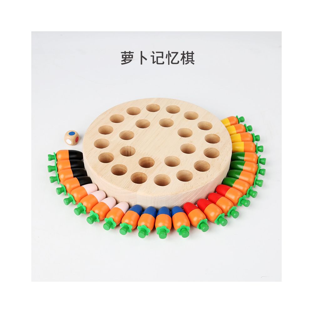 Wooden Fun Radish and Mushroom Memory Board Game A Children s Educational and Focus Boosting Interactive Tabletop Game