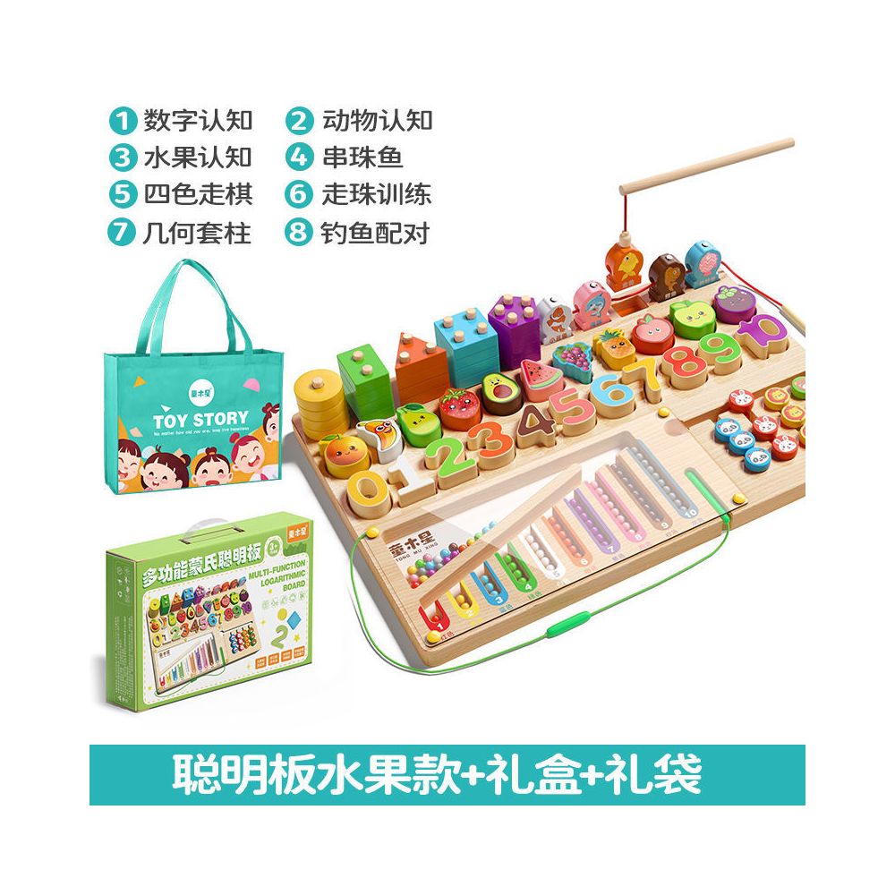 Montessori early education puzzles for children aged three designed for thinking skills geometric matching and building blocks