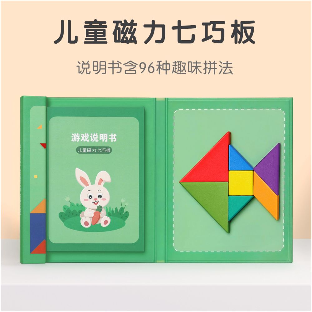 Magnetic Hundreds Board for Early Childhood Number Learning 1 100 Montessori Educational Toy for Children Aged 3 6 Magnetic