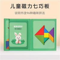 Magnetic Hundreds Board for Early Childhood Number Learning 1 100 Montessori Educational Toy for Children Aged 3 6 Magnetic