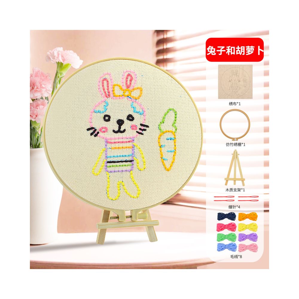 Montessori DIY sewing children s crafts stamping embroidery kindergarten needle threading materials knitting embroidery teaching toys