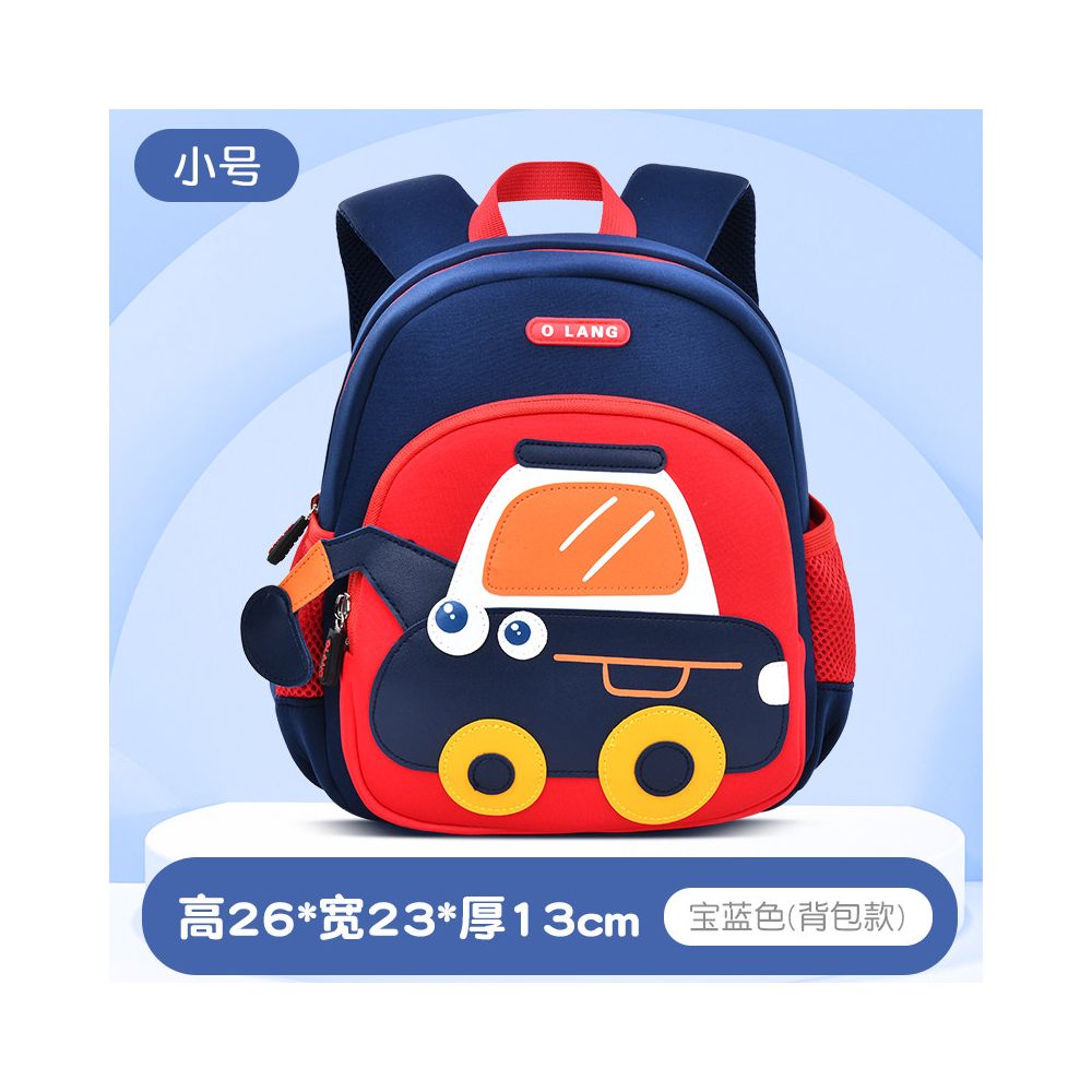 Olang Kindergarten backpack for children aged 1 6 cartoon excavator bucket bag ultra lightweight and large capacity backpack preschool anti lost backpack cute girl boy baby construction vehicle