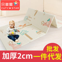 Baby Crawling Mat 1cm Thickened Ixpe Folding Mat Home Outdoor Early Education Center Floor Mat Export Baby Crawling Mat