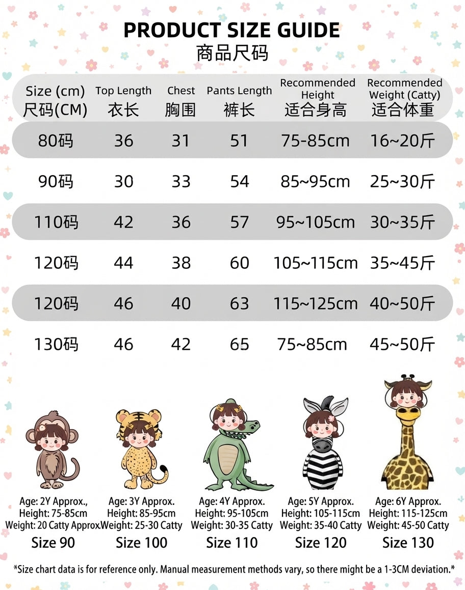 Dyct Girls' Outfit Spring 2026 New Stylish Baby Clothes Toddler Pants Spring and Autumn Children's Denim Set Three