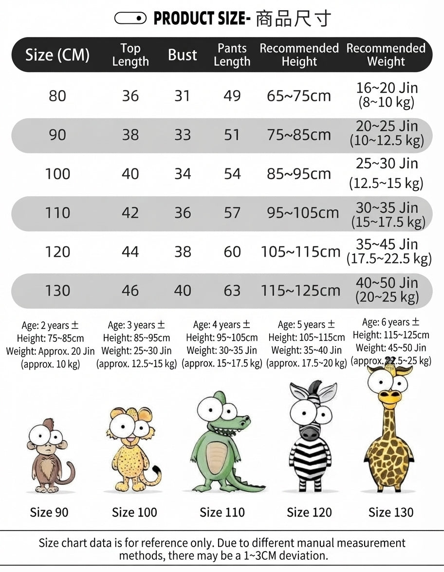 2026 New Boys' Suits, Spring and Autumn Stylish Children's Clothing, Baby Autumn Polo Shirt Two-Piece Set, Trendy Wholesale