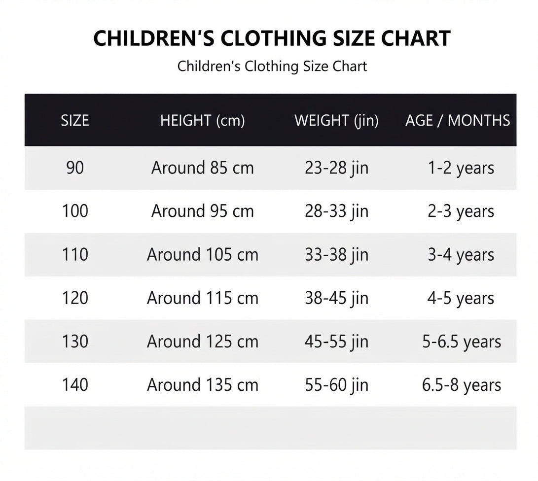 Girls' Outfit Spring and Autumn 2026 New Style Toddler Fall Outfit Baby Spring and Autumn Cartoon Stylish Cardigan Two-Piece Set Trendy