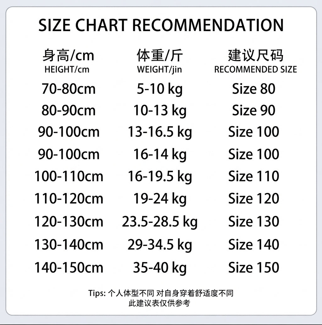 Children's Sweater Suit Autumn and Winter New Baby Girl Stripesd Shawl Knitted Cardigan Skirt Korean Style Western Style Princess Skirt