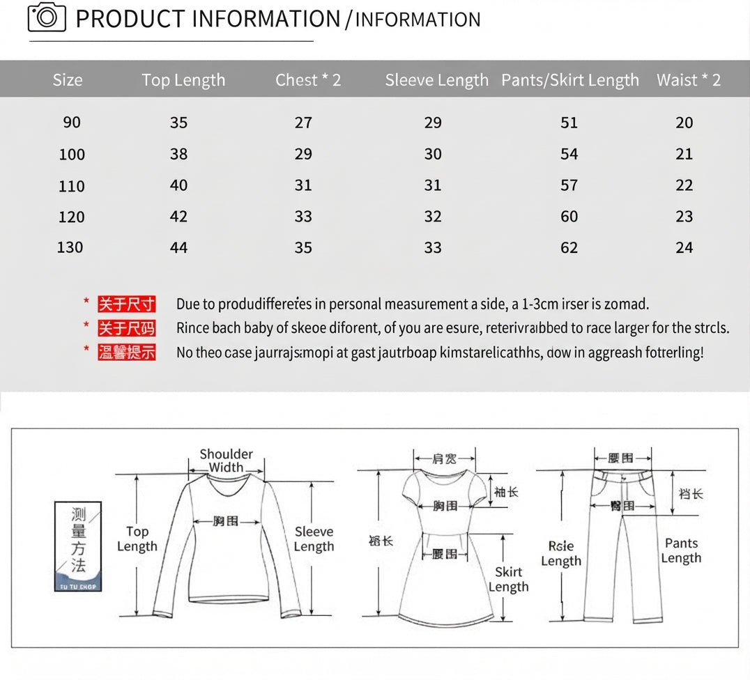 Girls' New Autumn and Winter Hemp Flower Woolen Sweater Women's Treasure Two-Piece Knitted Woolen Mink Crewneck Flared Pants suit