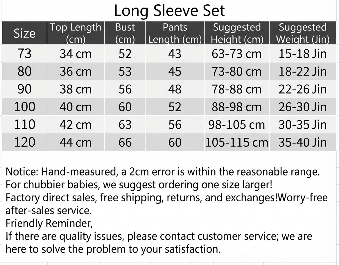 2025 Spring and Autumn New Boys English Stand Collar Suit Children's Letter Two-Piece Set Baby Children's Baby Casual