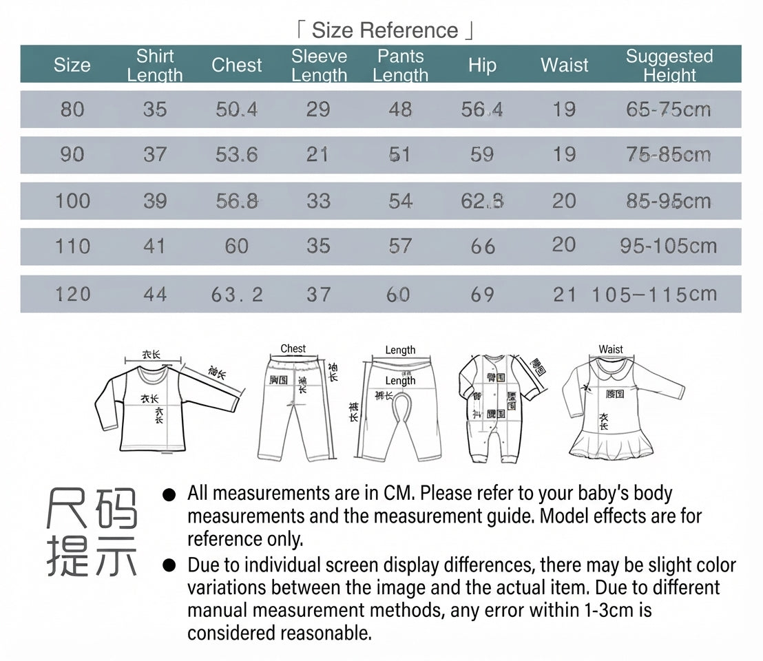 Boys' Spring and Autumn Children's Outfit 2026 New Stylish Baby Color-Block Pocket Long-Sleeve Sweatshirt Two-Piece Set Wholesale