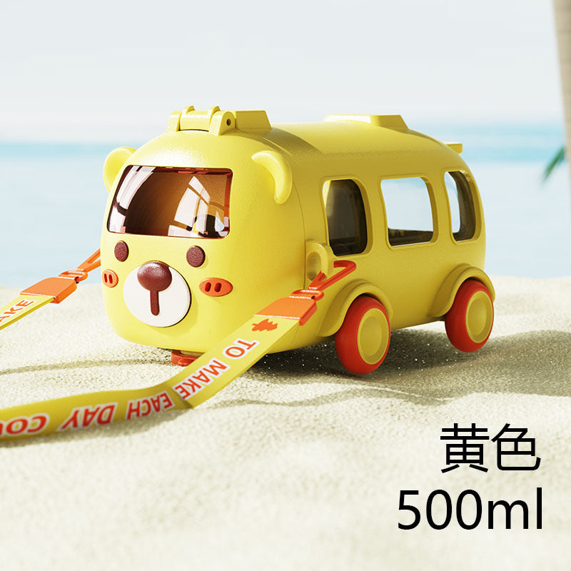 Creative Children's Straw Water Cup from the Factory, High-Quality Outdoor Portable Plastic Cup Made of Tritan Food-Grade Material