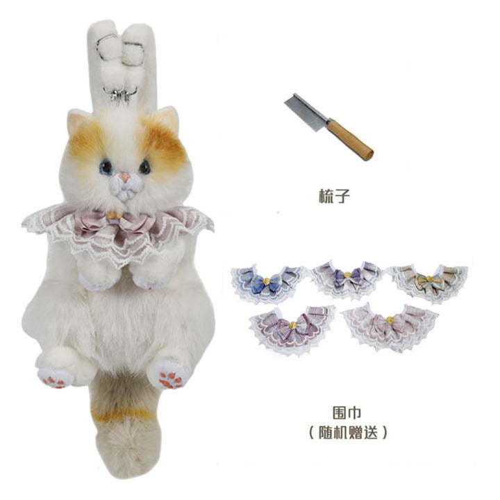 Cat Ragdoll Backpack Douyin Same Style Simulation Doll School Bag Cute Birthday Gift Doll Cat Backpack