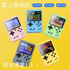 Macaron Children's Game Console 500-in-1 Mini Retro Nostalgic Handheld Game Console for Two-Player Battles in Nostalgic Style