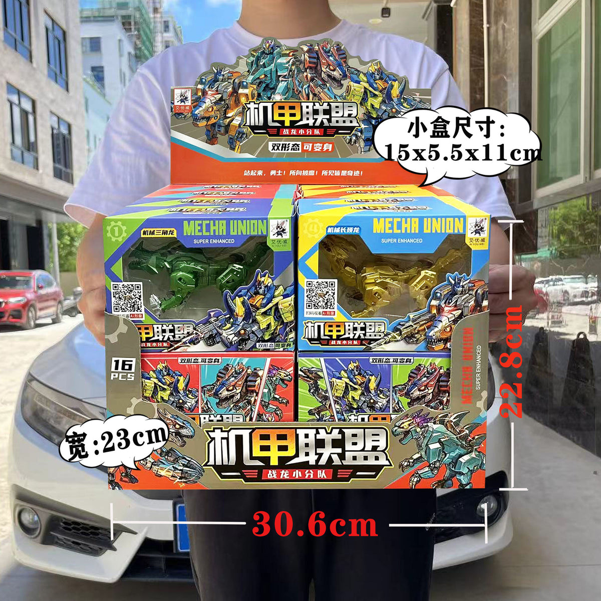 Children's deformation robot Wasp Optimus God of War King Kong model toy boy training institution gift box suit - Au66-104…