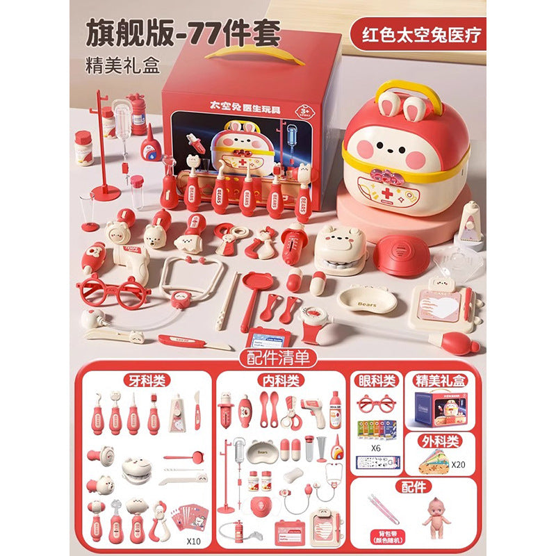 Little Doctor Toy Set for Girls, Medical Kit, Nurse, Children's Injection Simulation, Pretend Play, Boy's Stethoscope, Baby