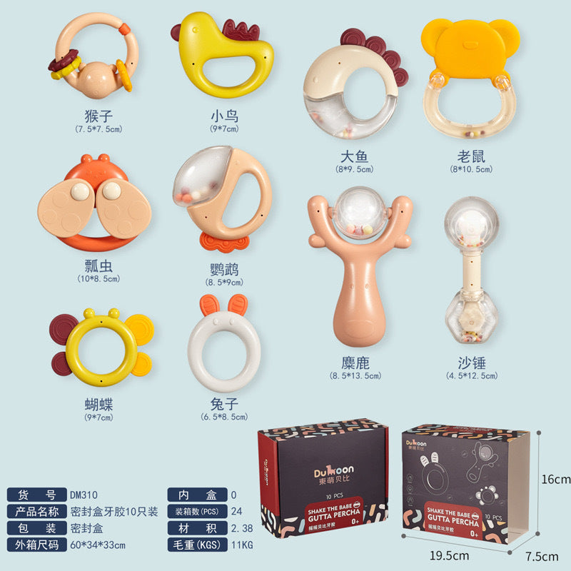 Baby hand bell soothing toys puzzle early education grasp 0-3-6 months newborn can grit storage box