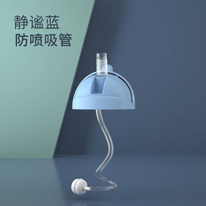 Learn to drink cup baby duckbill Cup children over 6 months old handle suction mouth cup baby anti-choking bottle 1 year old 2-3