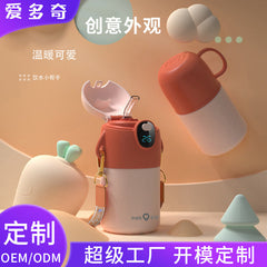 Aidoqi children's thermos cup 316 stainless steel intelligent temperature display straw cup big baby large capacity water Cup