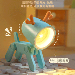 Creative hand-made led mini night light ins style student gift cartoon pet folding small table lamp with ears