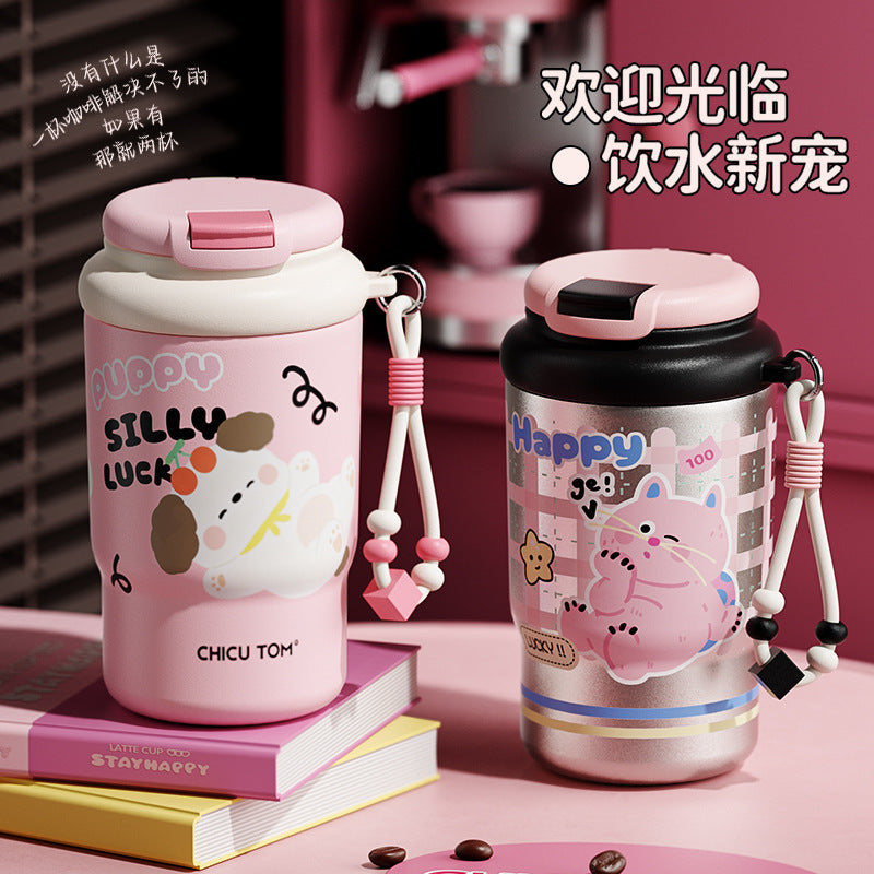 320ml New Style Thermos Cup for Girls, High-Looking 2025 New Style Cute Mini Water Cup, Compact and Portable Coffee Cup