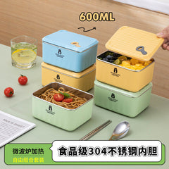 304 Stainless Steel Lunch Box, Food Sealed Fresh-Keeping Box, Household Fruit Box, Insulated Lunch Box