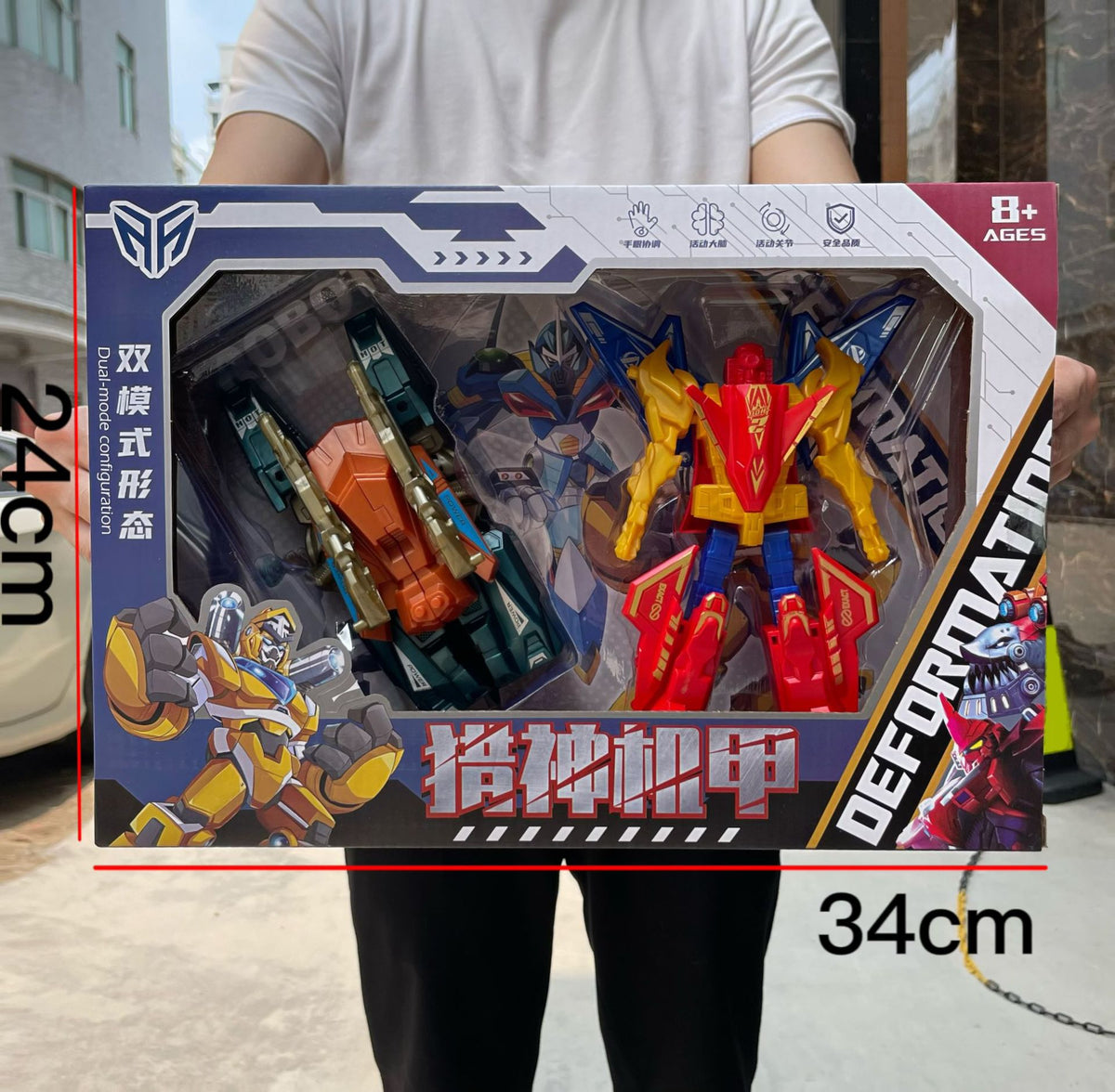 Children's deformation robot Wasp Optimus God of War King Kong model toy boy training institution gift box suit - Au66-10…