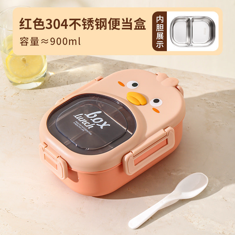 304 Stainless Steel Cartoon Compartment Lunch Box for Students, Kids Insulated Bento Box, Sealed and Portable, Stylish and Beautiful