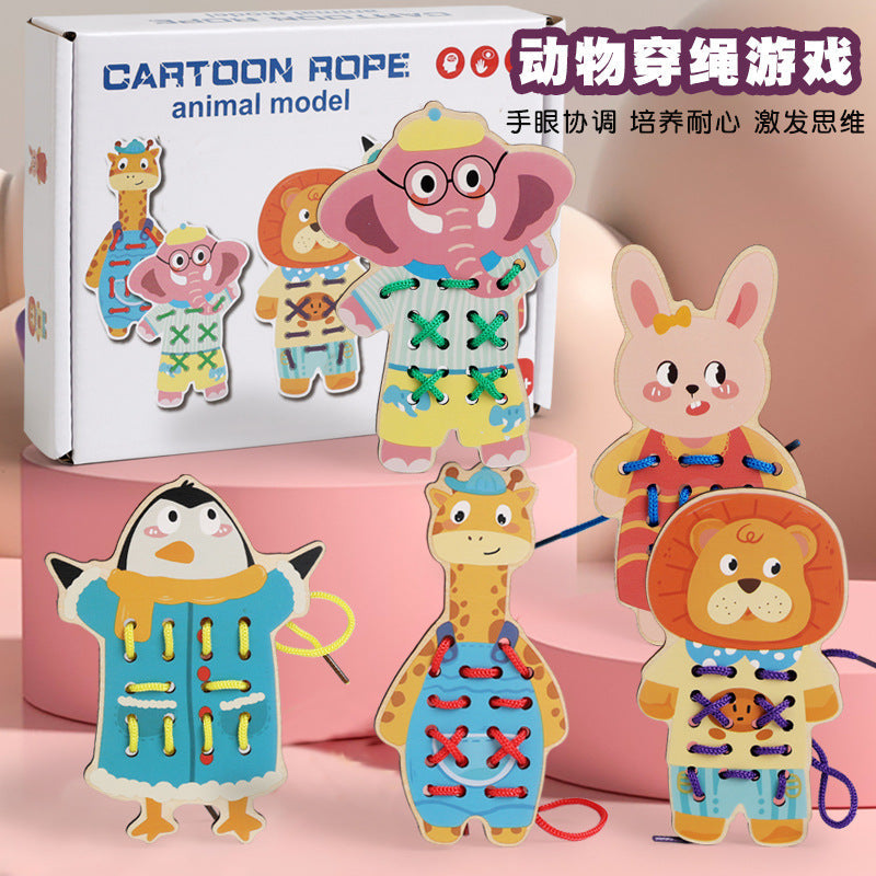 Children's Educational Rope Toy Line Board Hand Fine Movement Exercise Kindergarten Baby Early Education Enlightenment Teaching Aids
