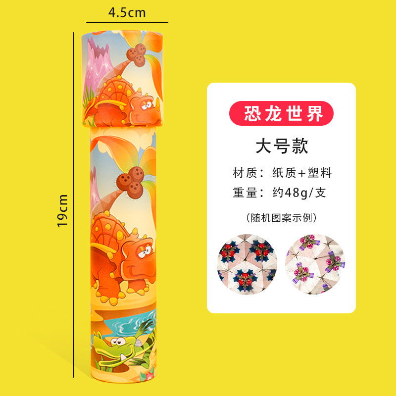 Children's Kaleidoscope Paper Kaleidoscope Kidsren's Toys Kindergarten Student Gifts Educational Handmade Creative Small…