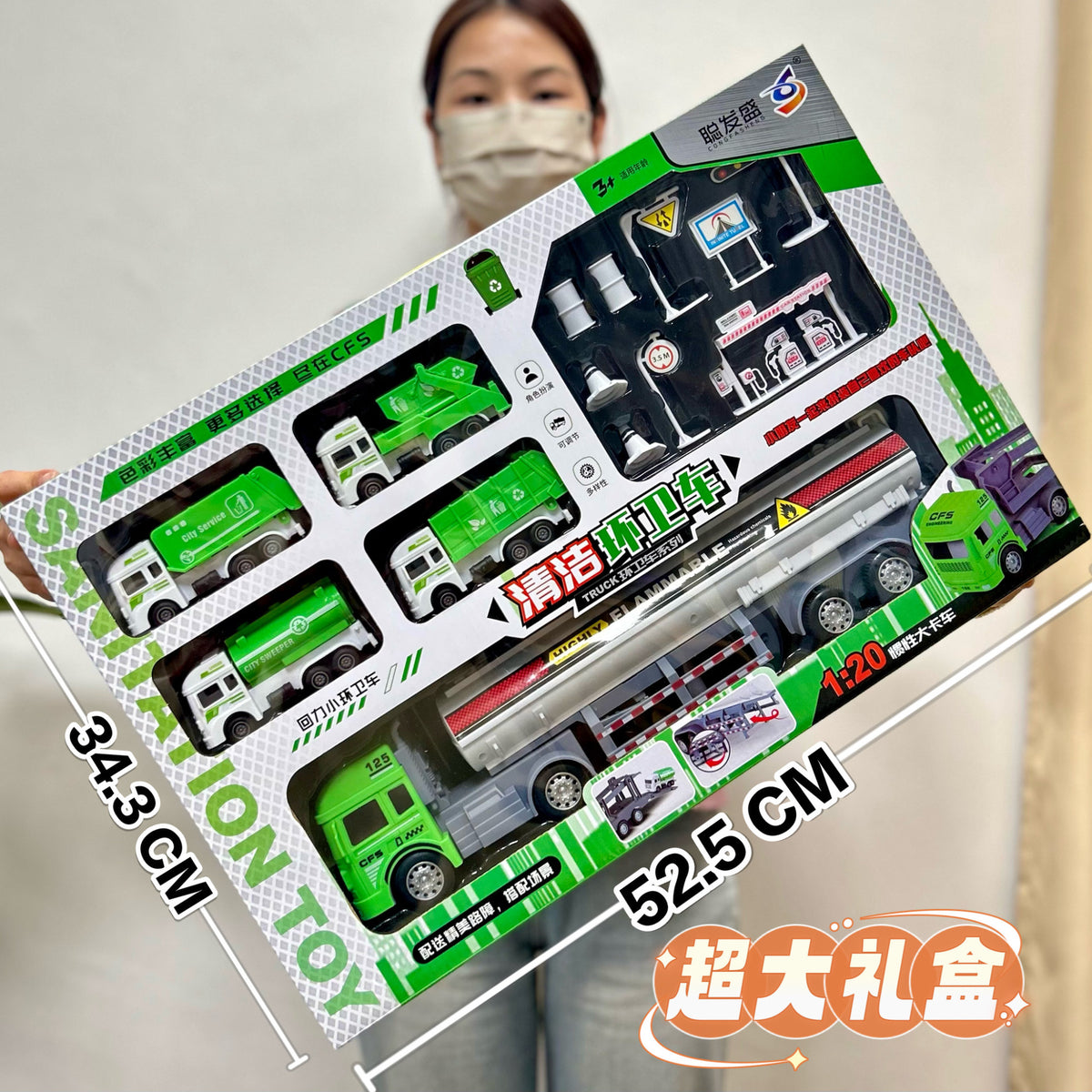 Wholesale Construction Vehicles, Fire Truck Models, Inertia Pull-Back Car Sets, Engineering Toy Cars, Boys' Toys, Street…
