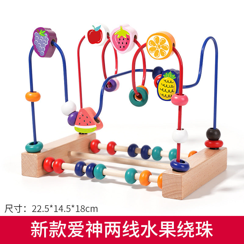 Baby and Children's Multifunctional Bead-Stringing Building Block Toys for Boys, Montessori Early Education for Babies Aged 0-1-2 and a Half Years