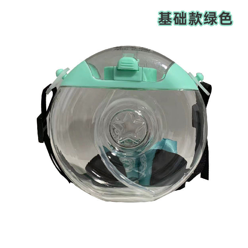 Cute Donut Water Cup Anti-Fall Silicone Straw Cup Children and Students Cross-Body Strap Plastic Cup Gift Kettle Wholesale