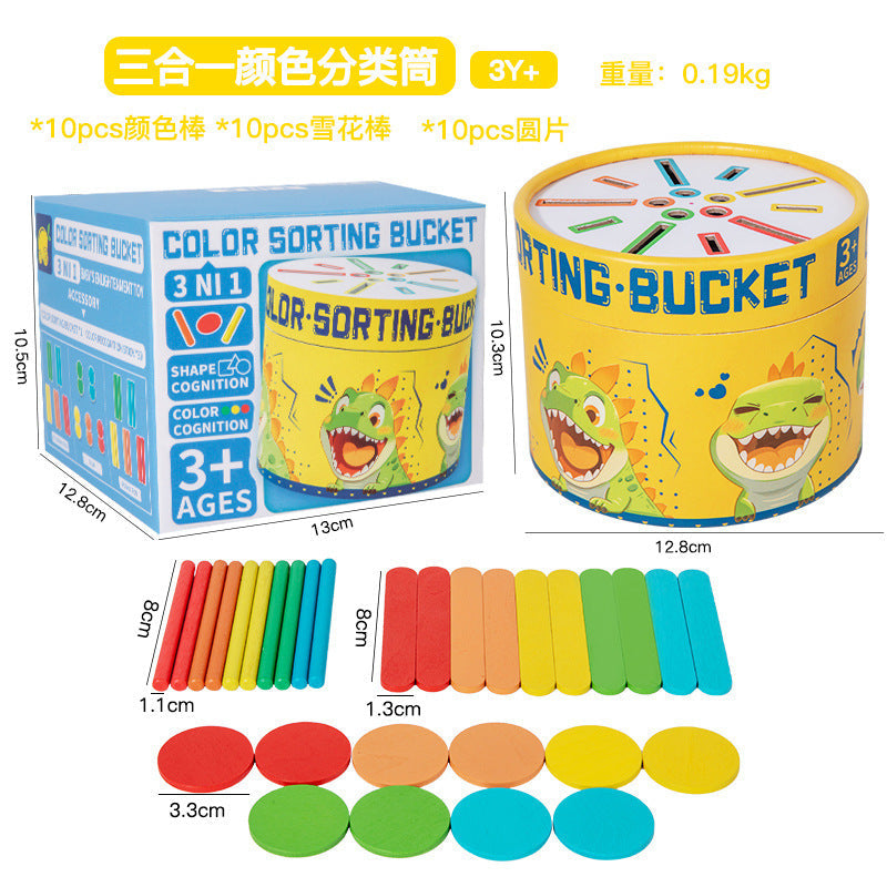 Montessori Early Education Teaching Aids, Kidsren's Educational Toys, Kindergarten Shape and Color Classification Matching Coin Box Gifts