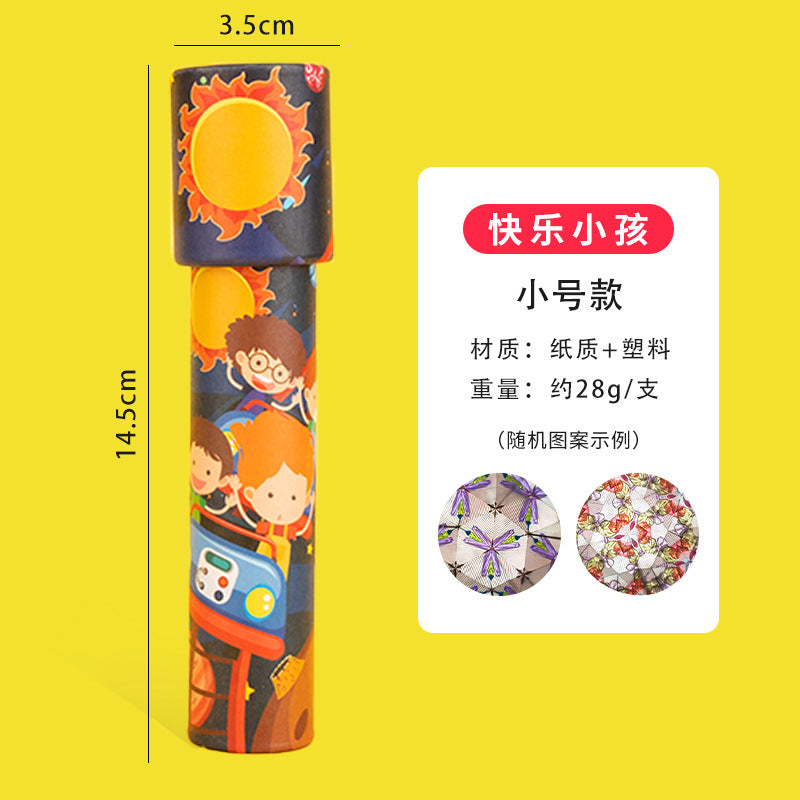 Children's Kaleidoscope Paper Kaleidoscope Kidsren's Toys Kindergarten Student Gifts Educational Handmade Creative Small…