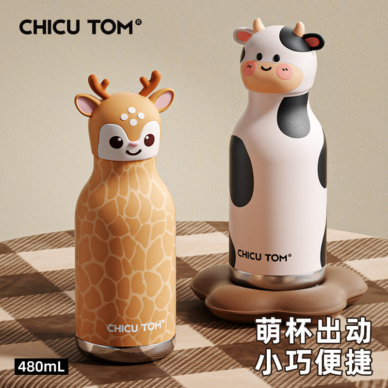 Women’s High-Beauty 2026 New Kids Water Bottle, Student School Animal Straw Cute, Portable Insulated Bottle