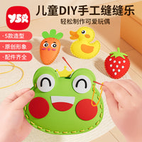 Children's DIY Handmade Sewing Toys, Educational Non-Woven Fabric Creative Hanging Ornaments, Material Kit for DIY Doll Decorations