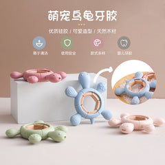 Newborn Baby's Oral Teething Artifact Wooden Silicone Two-In-One Baby Chewing Turtle Teether
