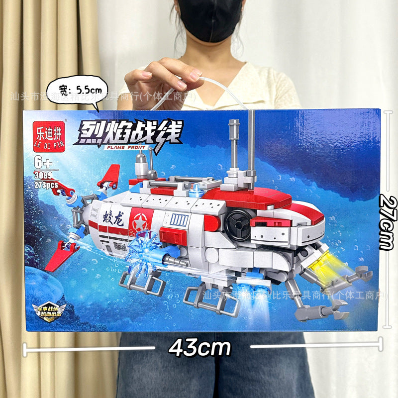 Educational Toys, Small Particle Building Blocks, Racing Car, High-Difficulty Assembly Building Block Toys, Large Gift Box…