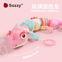Sozy chameleon height ruler newborn baby comfort doll plush baby toy 0-1 years old puzzle