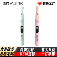 Dake Women's Shaver Multifunctional Shaver Hair Removal Knife Hair Removal Hand Hair Leg Hair Armpit Hair Pubic Hair Artifact