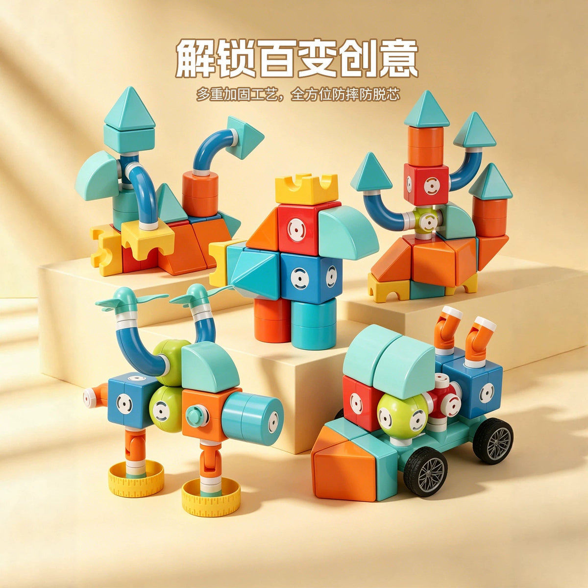 New DIY Magnetic Tiles Set, Assorted Large-Particle Magnet Building Blocks, Magnetic Snap Cube Blocks, Educational Toy for Babies, Gift Idea