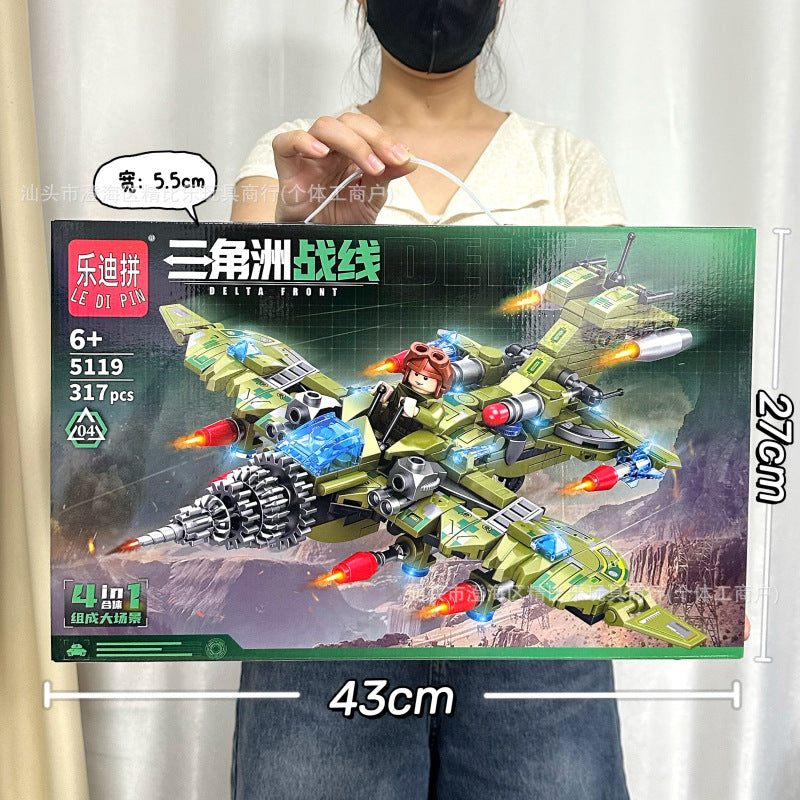 Educational Toys, Small Particle Building Blocks, Racing Car, High-Difficulty Assembly Building Block Toys, Large Gift Box…